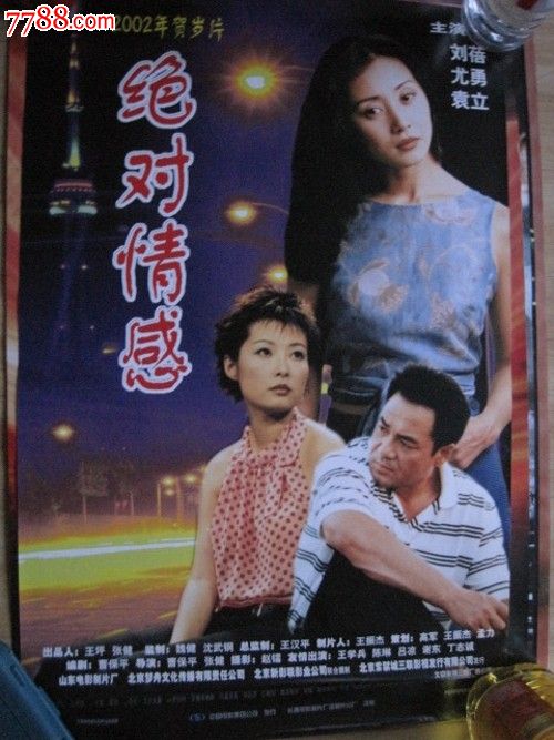 瑞吉斯学院在读证明办理