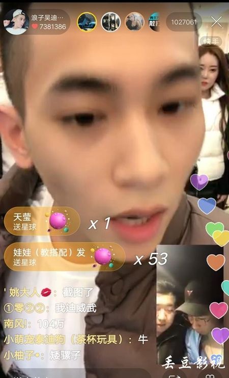 南达科他大学文凭毕业证买个多少钱